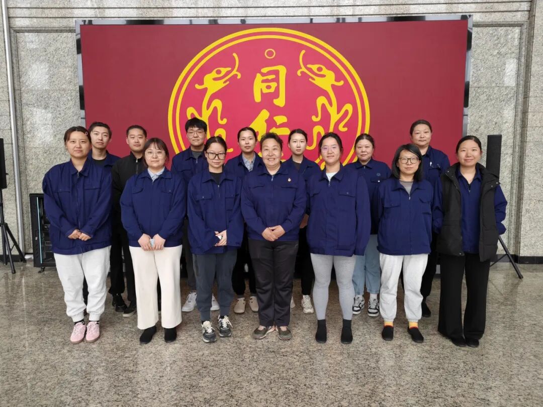 【全国工人先锋号】传承百年“制药魂”