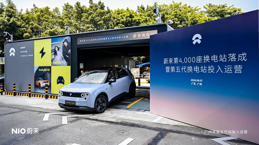车市持续承压，为何高端纯电赛道逆势走高？